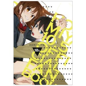 horimiya 10 . 5 official